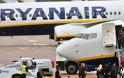 Ryanair: «Μειώστε φόρους και φέρνουμε 10 εκ. τουρίστες» - «Δεν συμβαδίζουμε» λέει το «Ελ. Βενιζέλος»