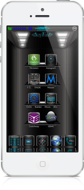 SkyFall :themes iphone 5/4S/4 - Φωτογραφία 1