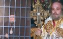 Aμβρόσιος: Ο φυλακισμένος χωρίς αιτία Πατριάρχης κ. Ειρηναίος αποτελεί όνειδος για την Ορθοδοξία!