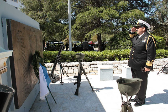 ΕΤΗΣΙΟ ΜΝΗΜΟΣΥΝΟ ΠΕΣΟΝΤΩΝ ΥΓΕΙΟΝΟΜΙΚΟΥ - Φωτογραφία 2