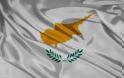 Κύπρος: Στο 6,3% του ΑΕΠ το έλλειμμα το 2012