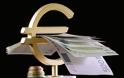 Αυξημένες κατά 2,8 δισ. ευρώ από την αρχή του έτους οι χορηγήσεις σε επιχειρήσεις και νοικοκυριά, σύμφωνα με την Τράπεζα της Ελλάδος