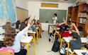Δεύτερη σε δαπάνες για την παιδεία η Κύπρος