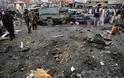 Πακιστάν: Δέκα νεκροί έπειτα από έκρηξη βόμβας σε πολιτικά γραφεία
