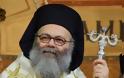 Πατριάρχης Αντιοχείας: Δεήσεις και πανστρατιά αράβων χριστιανών