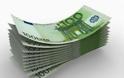 Προσποιήθηκαν τους εφοριακούς και «τσέπωσαν» 2.500 ευρώ