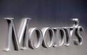 Moody's: Σταθερά στο «Baa2» το αξιόχρεο της Ιταλίας