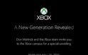 Microsoft: Στις 21 Μαΐου η αποκάλυψη του νέου Xbox