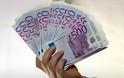 Αγρίνιο: Διευθυντής τράπεζας κατηγορείται για υπεξαίρεση