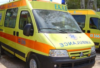 Ηγουμενίτσα: Στο νοσοκομείο 20χρονος - Έπεσε πάνω σε παρκαρισμένο Ι.Χ - Φωτογραφία 1