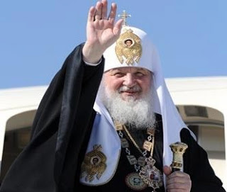 3051 - Αρχές Ιουνίου στο Άγιο Όρος ο Πατριάρχης Μόσχας - Φωτογραφία 1