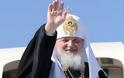 3051 - Αρχές Ιουνίου στο Άγιο Όρος ο Πατριάρχης Μόσχας