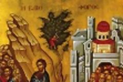 Κυριακή των Βαΐων - 7 ημέρες πριν το Άγιο Πάσχα....!!!