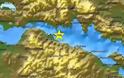 Αχαΐα: Σεισμός 4,3 Ρίχτερ στο Αίγιο