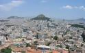 Βουλιάζει η Αθήνα τουλάχιστον δέκα χιλιοστά κάθε χρόνο - Tι λένε οι επιστήμονες