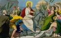Κυριακή των Βαΐων: Η θριαμβική είσοδος του Χριστού στα Ιεροσόλυμα
