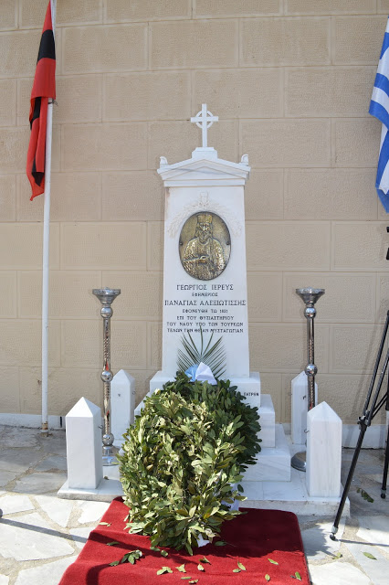 Πάτρα: Tιμήθηκε η μνήμη του Εθνομάρτυρα ιερέα Γεωργίου στην Παναγία Αλεξιώτισσα - Φωτογραφία 5