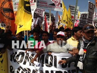 Hλεία: Ξεσηκωμός χιλιάδων αλλοδαπών εργατών σε αντιρατσιστικό συλλαλητήριο στη Ν.Μανωλάδα - Δείτε video - Φωτογραφία 1