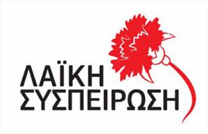 Συνεχίζονται οι τριγμοί για το σχέδιο Αθηνά στη Κρήτη - Παραίτηση Δημοτικών Συμβούλων - Φωτογραφία 1