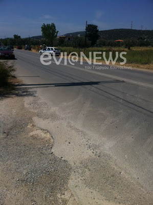 Μαλακώντας: Έστριψε το κεφάλι του δεξιά και άρχισε να ουρλιάζει! Φωτογραφιες - Φωτογραφία 2