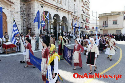 «Να ζεί το Μεσολόγγι» - Φωτογραφία 2