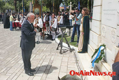 «Να ζεί το Μεσολόγγι» - Φωτογραφία 3