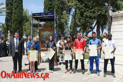 «Να ζεί το Μεσολόγγι» - Φωτογραφία 4