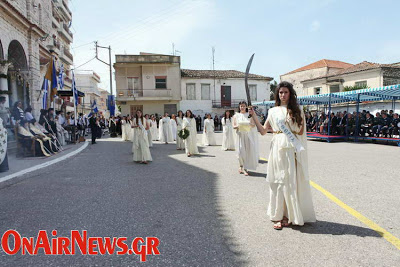 «Να ζεί το Μεσολόγγι» - Φωτογραφία 9