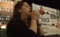 Ελληνοαμερικανίδα κάνει έκκληση για Λαϊκή Ενότητα [Video]