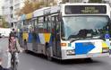 Στάσεις εργασίας την Πρωτομαγιά σε λεωφορεία - τρόλεϊ