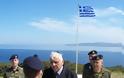 Επίσκεψη Υφυπουργού Εθνικής Άμυνας κ. Παναγιώτη Καράμπελα στη Χίο