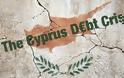 Επιδεινώνεται το οικονομικό κλίμα στην Κύπρο