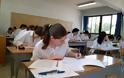 Β' Ε.Λ.Μ.Ε. Έβρου: «Η απεργία μέσα στις εξετάσεις είναι μονόδρομος»