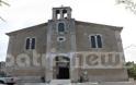 Hλεία: Ετοιμόρροπος ναός στη Ζαχάρω εξαιτίας καθίζησης