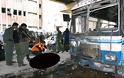 Συρία: Δεκατρείς οι νεκροί, και 70 οι τραυματίες από την έκρηξη στο κέντρο της Δαμασκού