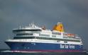 Blue Star Ferries: Tροποποίηση δρομολογίων λόγω απεργίας ΠΝΟ 1/5/2013