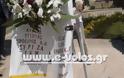 Σε αντιμνημονιακό φόντο η κηδεία του Κώστα Κόγια στο Βόλο [video] - Φωτογραφία 2