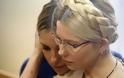 Αυθαίρετη η κράτηση της Τιμοσένκο σύμφωνα με το Δικαστήριο Ανθρωπίνων Δικαιωμάτων