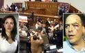 Αγριο ξύλο μεταξύ βουλευτών στο Κοινοβούλιο της Βενεζουέλας