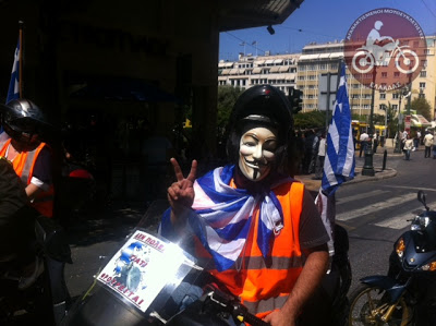 Φωτογραφίες από την 59η Μοτοπορεία των Αγανακτισμένων Μοτοσυκλετιστών Ελλάδας - Φωτογραφία 3