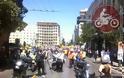Φωτογραφίες από την 59η Μοτοπορεία των Αγανακτισμένων Μοτοσυκλετιστών Ελλάδας - Φωτογραφία 1