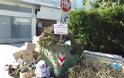 Kάτω Αχαΐα: Κάτοικοι εύχονται καλό Πάσχα  πάνω στα... σκουπίδια!