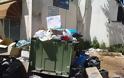 Kάτω Αχαΐα: Κάτοικοι εύχονται καλό Πάσχα  πάνω στα... σκουπίδια! - Φωτογραφία 3