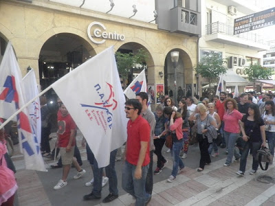 Τίμησαν την εργατική Πρωτομαγιά στο Αγρίνιo - Φωτογραφία 3