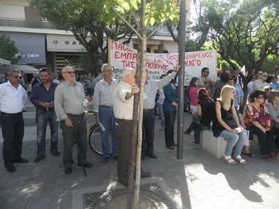 Τίμησαν την εργατική Πρωτομαγιά στο Αγρίνιo - Φωτογραφία 4