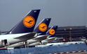 Συμφωνία του συνδικάτου Verdi με τη Lufthansa