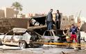 15 νεκροί από βομβιστικές επιθέσεις στο Ιράκ
