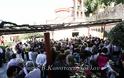 Με κατάνυξη πραγματοποιήθηκε την Μεγάλη Τετάρτη 1η Μαΐου 2013 στην Ιερά Μητρόπολη Μαντινείας και Κυνουρίας, η τελετή του Ιερού Νιπτήρος - Φωτογραφία 1