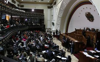 Καταδίκη των ΗΠΑ για τα επεισόδια στη Βουλή της Βενεζουέλας - Φωτογραφία 1