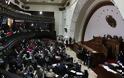 Καταδίκη των ΗΠΑ για τα επεισόδια στη Βουλή της Βενεζουέλας